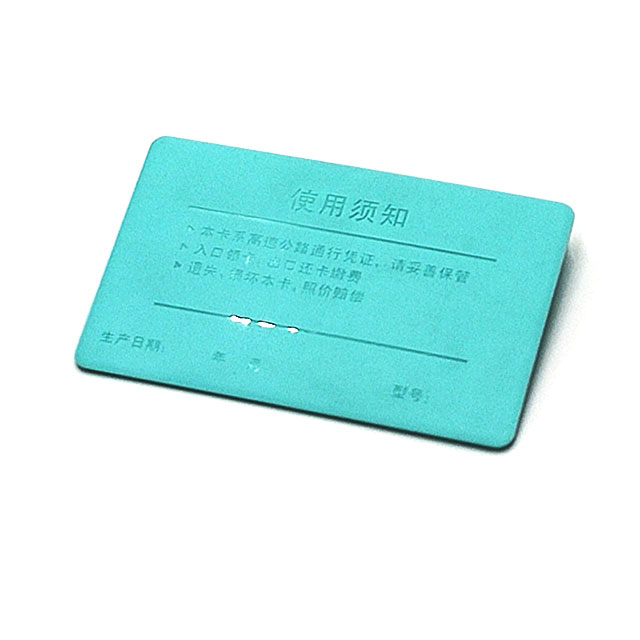 Elektr-81.